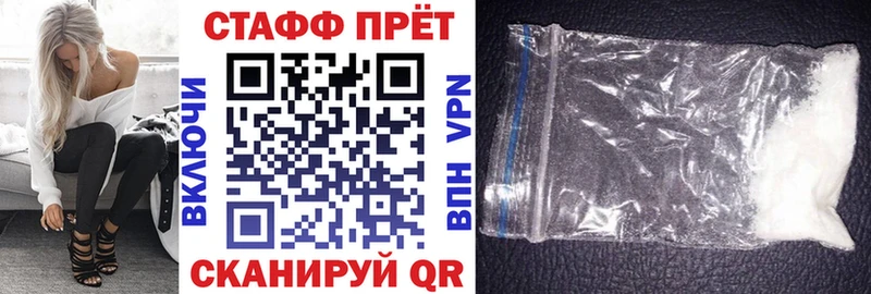 Наркошоп Лахденпохья Канабис  COCAIN  АМФЕТАМИН  A-PVP  Меф мяу мяу  ГАШИШ 