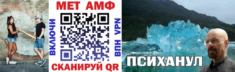 АМФ 98% Лахденпохья