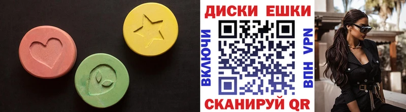 Экстази Cube  OMG ССЫЛКА  Лахденпохья 