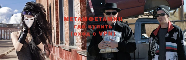 кокаин колумбия Горнозаводск