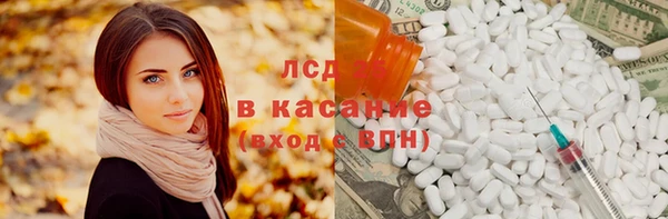 кокаин колумбия Горнозаводск