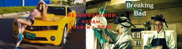 кокаин колумбия Горнозаводск