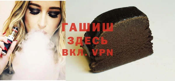 apvp Щучье