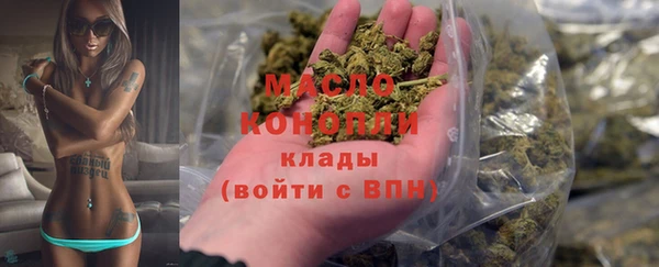 кокаин колумбия Горнозаводск