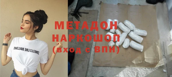 кокаин колумбия Горнозаводск