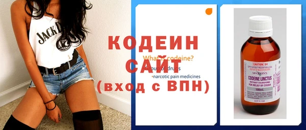 ALPHA PVP Горняк
