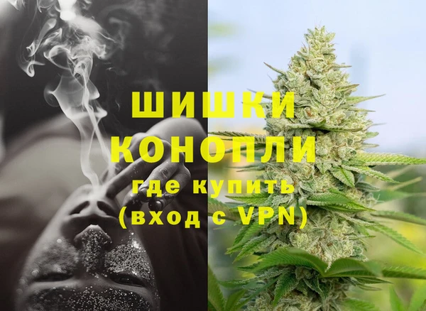 бутик Горно-Алтайск