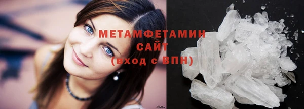 кокаин колумбия Горнозаводск