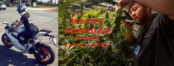 кокаин колумбия Горнозаводск