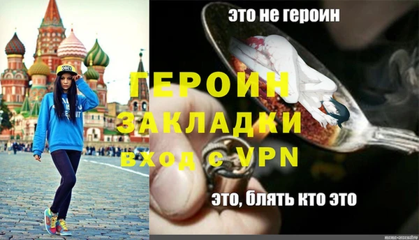 кокаин колумбия Горнозаводск
