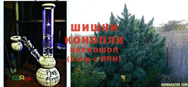 ALPHA PVP Горняк