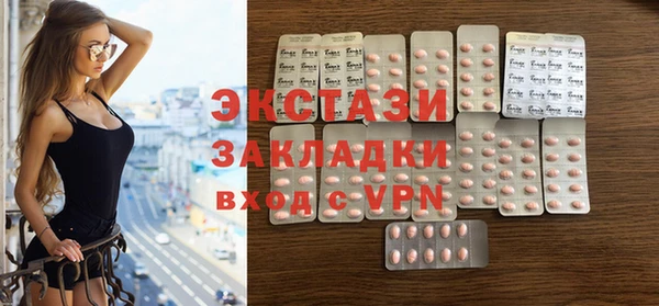 ALPHA PVP Горняк