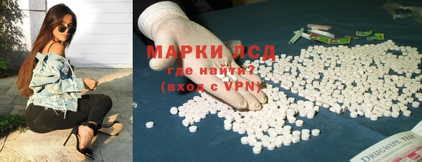 бутик Горно-Алтайск