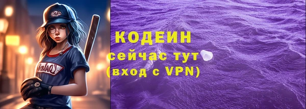 кокаин колумбия Горнозаводск