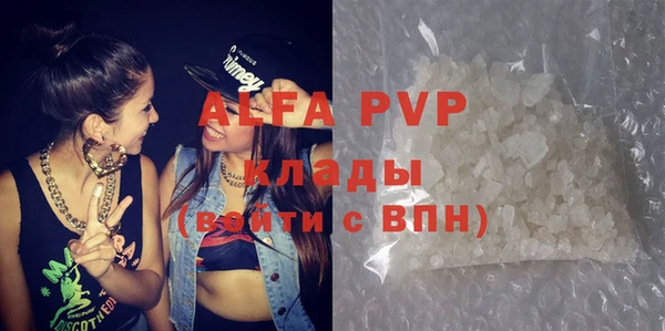кокаин колумбия Горнозаводск
