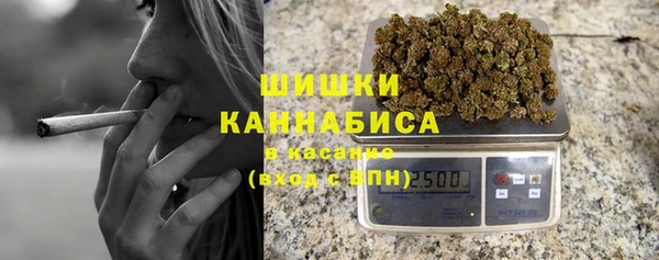 кокаин колумбия Горнозаводск