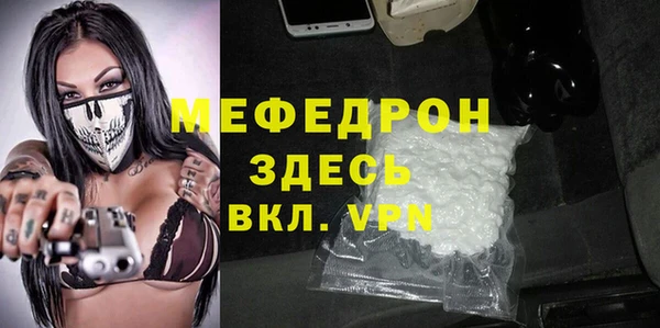 кокаин колумбия Горнозаводск