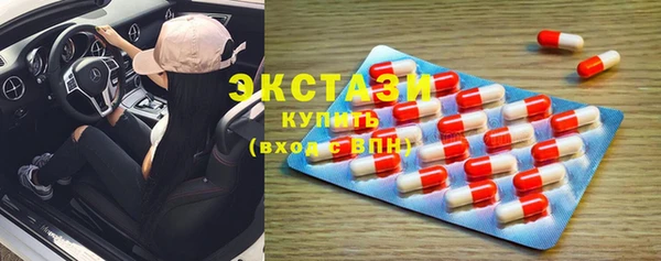 кокаин колумбия Горнозаводск