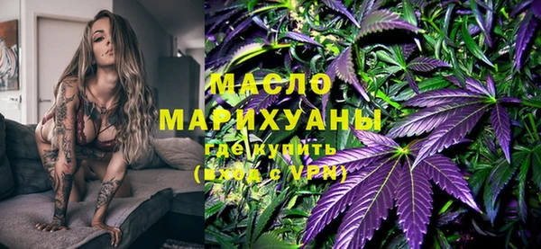 кокаин колумбия Горнозаводск