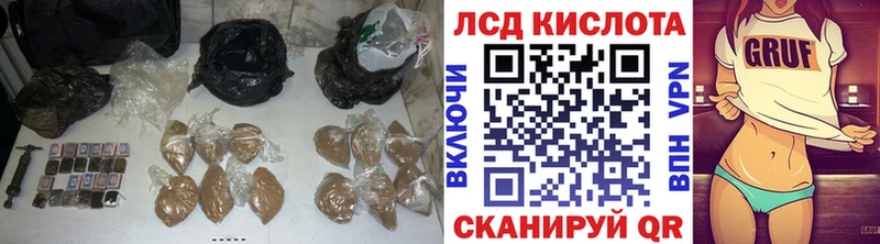 купить  сайты  Лахденпохья  Лсд 25 экстази ecstasy 