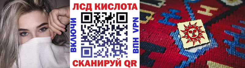 Марки NBOMe 1,5мг сколько стоит Лахденпохья