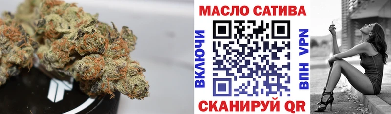 ТГК концентрат  Лахденпохья 