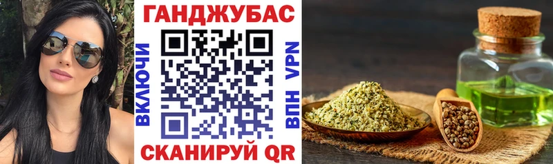 Канабис гибрид где найти Лахденпохья
